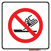 don’t , دستگاه برش , 