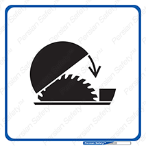  , محافظ , نتظیم شونده , دستگاه , برش , برقی , 