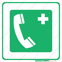hospital , relief , health , بهداشت , درمانگاه , شماره تماس , 