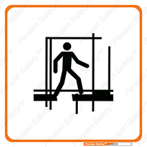 Scaffolding , نیمه کاره , نا تمام , ناایمن , 