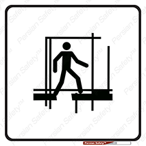 Scaffolding , نیمه کاره , نا تمام , ناایمن , 