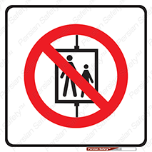 Lift , don’t , بالابر , ممنوع , ممنوعیت , 