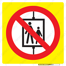 Lift , don’t , بالابر , ممنوع , ممنوعیت , 
