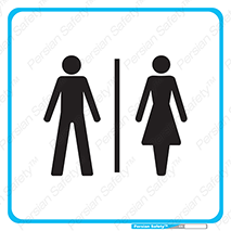  , دستشویی , توالت , فرنگی , خانم ها , آقایان , بانوان , زنانه , مردانه , 