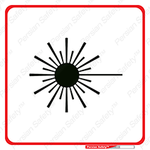 Laser , ray , امواج , ضرر , زیان , نور , اشعه , 