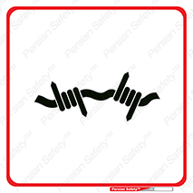 Wire , Barbed , مانع , 