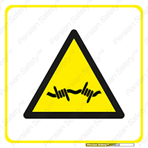 Wire , Barbed , مانع , 