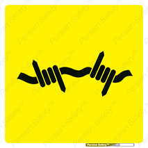 Wire , Barbed , مانع , 