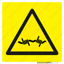Wire , Barbed , مانع , 
