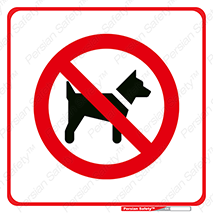 Dogs , حیوانات خانگی , اهلی , 