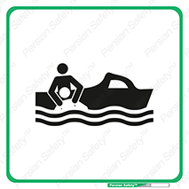 Boat , کشتی , 