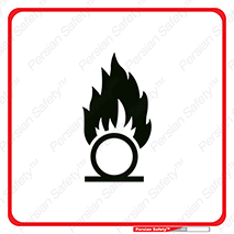Oxidizing , Agent , شعله , سوختن , آتش , خطر , 