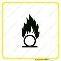 Oxidizing , Agent , شعله , سوختن , آتش , خطر , 