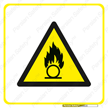Oxidizing , Agent , شعله , سوختن , آتش , خطر , 