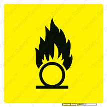 Oxidizing , Agent , شعله , سوختن , آتش , خطر , 
