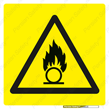 Oxidizing , Agent , شعله , سوختن , آتش , خطر , 