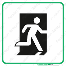 Exit , خارج , ضروری , بیرون , 