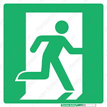 Exit , خارج , ضروری , بیرون , 