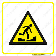 Uneven , Access , ناصاف , چاله , خطر , 