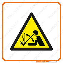 Rapid , Movement , Work , piece , Press , Brake , قطعات , سرعت , جا به جایی , 