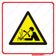 Rapid , Movement , Work , piece , Press , Brake , قطعات , سرعت , جا به جایی , 