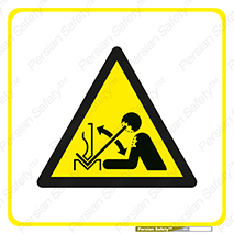 Rapid , Movement , Work , piece , Press , Brake , قطعات , سرعت , جا به جایی , 