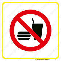  Food , Drink , نوشیدن , میل , 