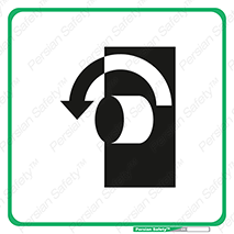 Turn , Open , سمت , بگردانید , 