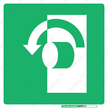 Turn , Open , سمت , بگردانید , 