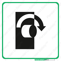 Turn , Open , سمت , بگردانید , 