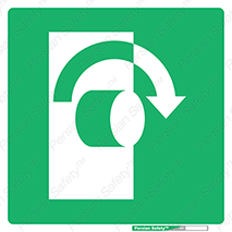 Turn , Open , سمت , بگردانید , 