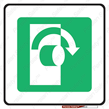 Turn , Open , سمت , بگردانید , 
