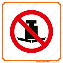 don’t , area , وسایل , وزن , سطوح , نگذارید , ممنوع , 