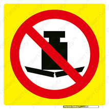 don’t , area , وسایل , وزن , سطوح , نگذارید , ممنوع , 