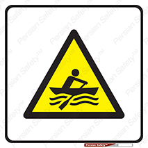 Rowing , Row , هشدار , ناحیه , قایق , خطر , 