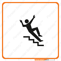Slipway , Slip , لیز , لغزش , هشدار , لغزنده , خطر , 