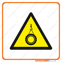 Suspended , Tire , هشدار , افتادن , تایر , 