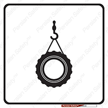 Suspended , Tire , هشدار , افتادن , تایر , 
