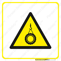 Suspended , Tire , هشدار , افتادن , تایر , 