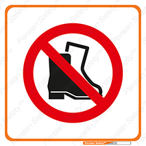 don’t , work , equipment , بوت , چکمه , پوتین , کار , داخل , ممنوع , 