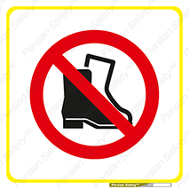 don’t , work , equipment , بوت , چکمه , پوتین , کار , داخل , ممنوع , 