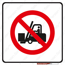 lift truck , forbidden , جا به جا شدن , به طرف , 