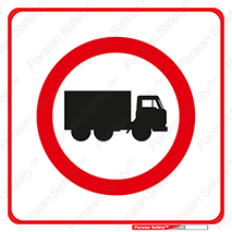 trailer , inside , تردد , داخل شدن , محیط , تریلر , 