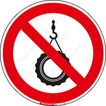  , بار بیش از , پانزده , انفرادی , آسانسور , جک , ممنوع , 