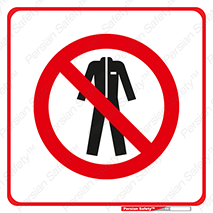 don’t , polluted , infect , بهداشت , نظافت , چرک , روپوش , پیشبند , ممنوع , 
