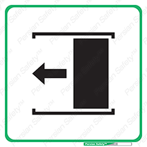 push , pull , طرف , سو , دریچه , 