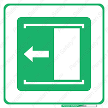push , pull , طرف , سو , دریچه , 