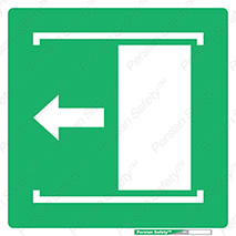 push , pull , طرف , سو , دریچه , 