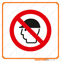 Caps , کپ , نپوشید , نکنید , 