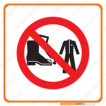  , بوت , پوتین , 